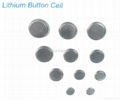 CR1220 3V lithium coin cell, button cell