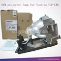 Toshiba TLP-LW6 projector lamp TDP-T250U/TW300 projector
