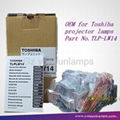 Toshiba TLP-LW14 TDP-T355 TW355U projector lamp 1