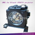 Hitach DT00731 projector lamp CP-HX2075 projector 1