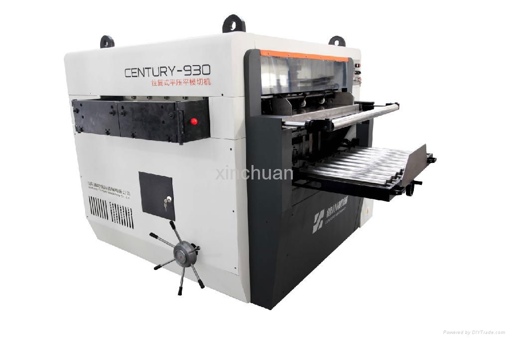 recycle die cutting machine