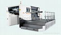 Automatic die cutting machine