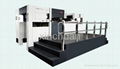 Automatic die cutting  1