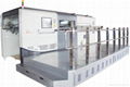 MWB 1450Q semi automatic die cutting