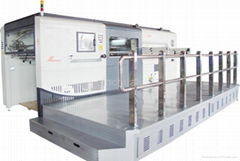 MWB 1450Q semi automatic die cutting with stripping