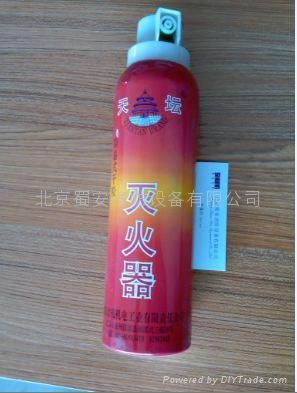 简易式干粉灭火器