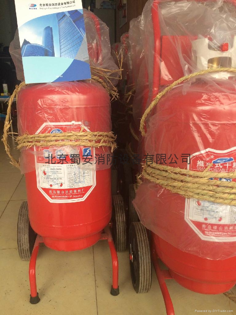 手提式4Kg干粉滅火器 3