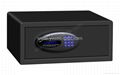 Laptop Hotel safe China 1