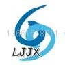 上海六景实业有限公司