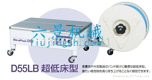 半自動打包機日本斯托派克D55高台 3