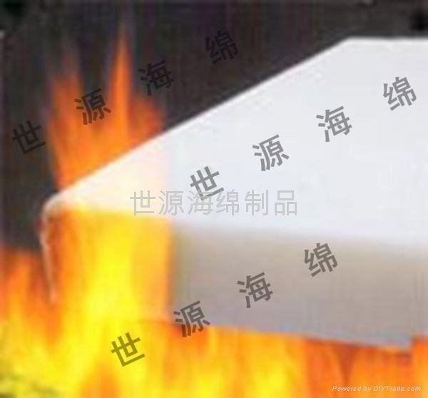 防火阻燃海綿制品
