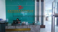 Electronics Co., Ltd. Shenzhen Zhuo Linxing