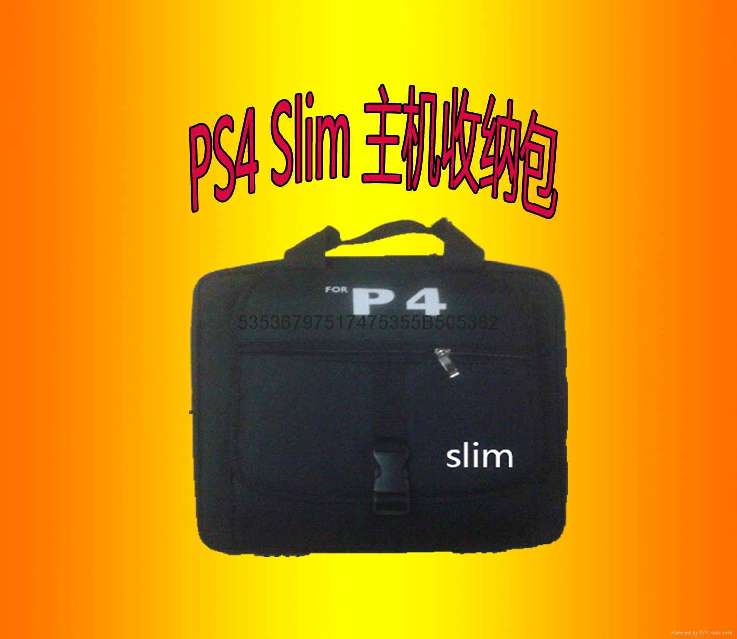 SONY 正品PS4 slin主機多功能收納單肩手提包