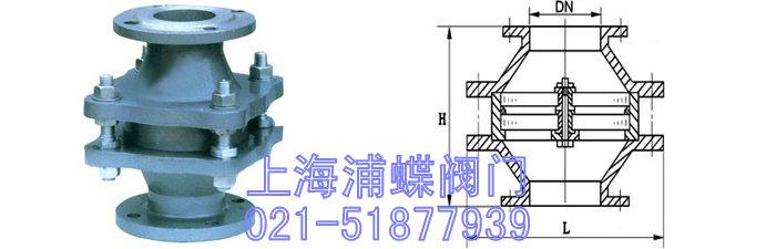 波紋儲罐阻火器-（ZGB不鏽鋼阻火器） 2