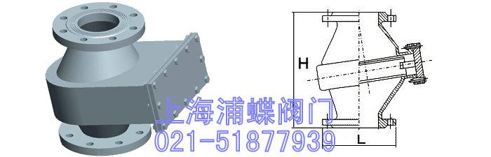 抽屉阻火器-（ZH-I型抽屉式不锈钢阻火器） 2