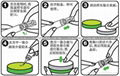 阿隆发AA超能胶全效啫喱型GEL