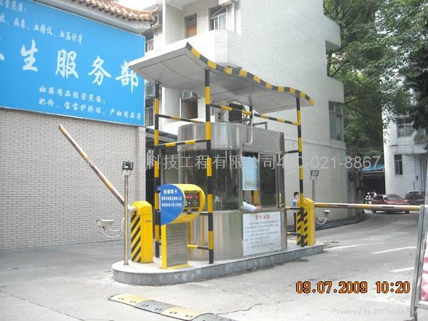 停車場收費系統 2