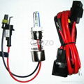 Swing Switching Xenon HID for Motorcycle 1