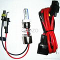 Swing Switching Xenon HID for Motorcycle