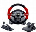 Steering wheel for ps3 3in1