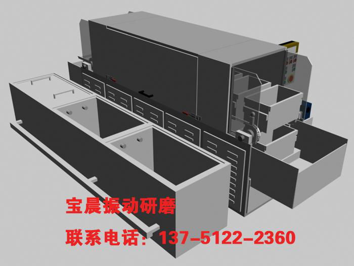 全自動磁力研磨機 2