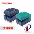 Honyone工廠直銷PB86