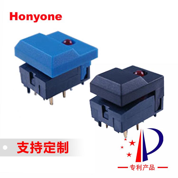 Honyone工廠直銷PB86燈光控制台調光切換帶雙燈推子按鍵開關 5