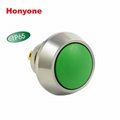 Honyone PBM12短脚防水金属按钮12mm复位无锁不锈钢圆形按钮开关 3