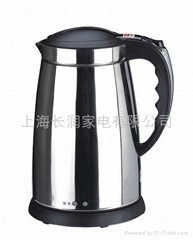 批發海潤HR-158會議電熱水壺