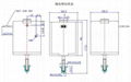 Frame type push-pull electromagnet