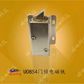 0854 electromagnetic lock 5