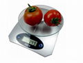 Tempered glass digital kitchen scale with capacity 5kg*1g