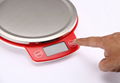 Kitchen scale with 1.88L bowl 4