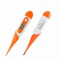 Household cheap baby soft head medical grade digital thermometer 2