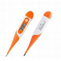 Household cheap baby soft head medical grade digital thermometer