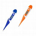 Household cheap baby soft head medical grade digital thermometer