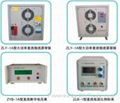 直流電子式互感器檢定裝置 