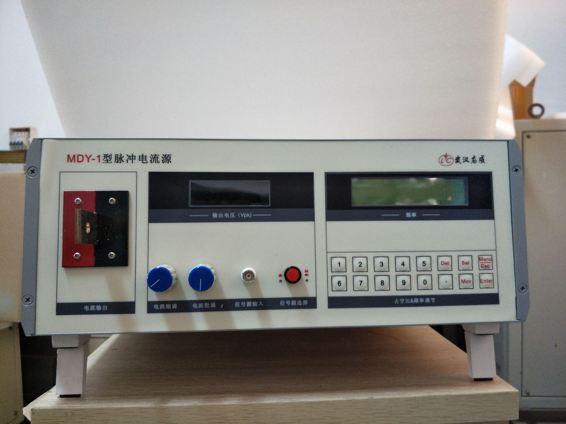 阶跃电流源1000a