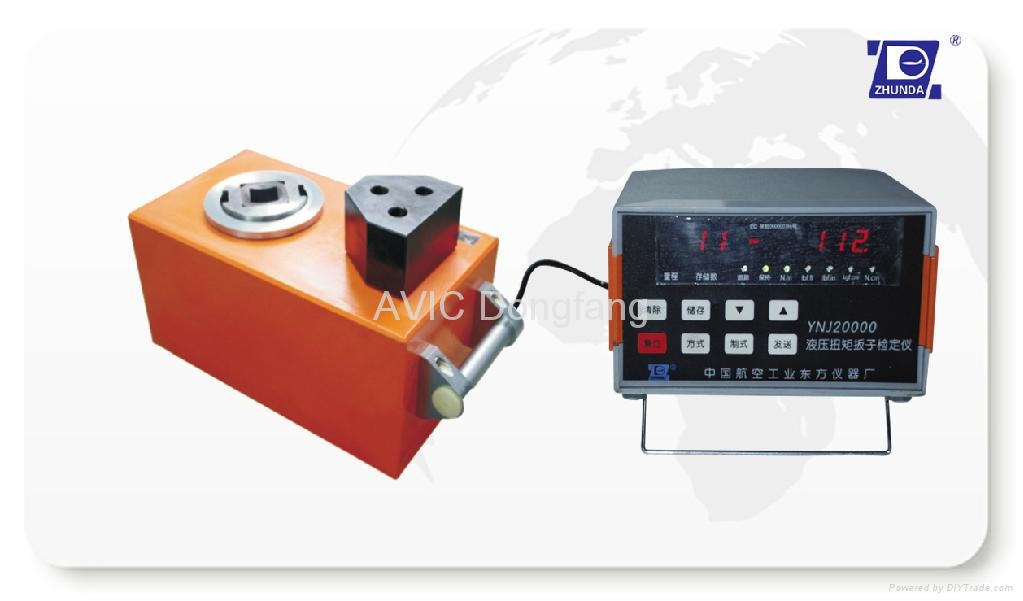 HYDRAULIC TORQUE WRENCH CALIBRATOR OR TESTER YNJ ZHUN DA (China