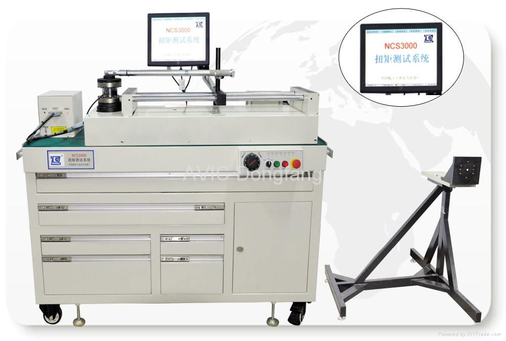 torque wrench testing system and measuring equipment