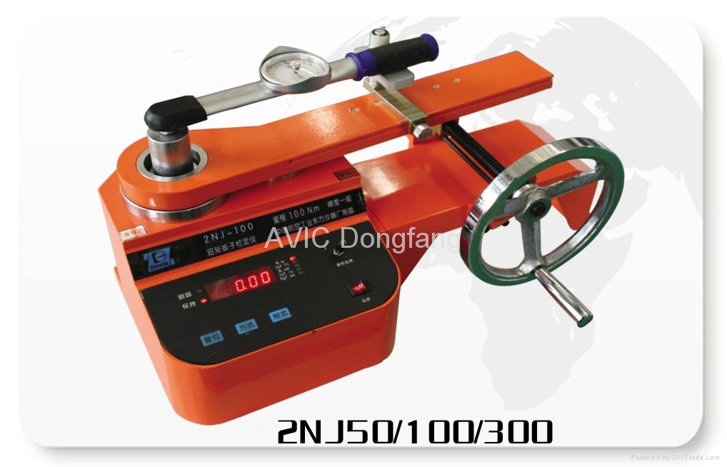 HYDRAULIC TORQUE WRENCH CALIBRATOR OR TESTER YNJ ZHUN DA (China