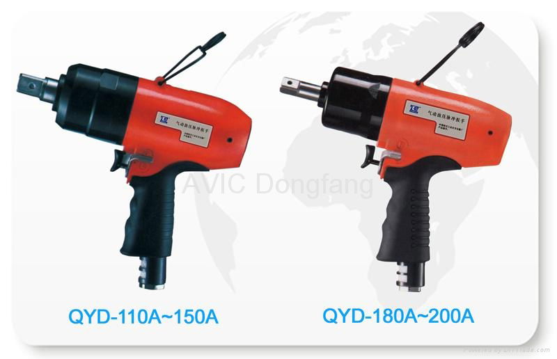 Air Impulse Tools with Square Drive Type 2