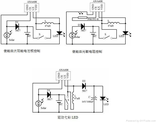 ANA608稳定1.2V太阳能灯驱动IC 2