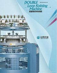 Doubleloop Terrry Circular Knitting Machine