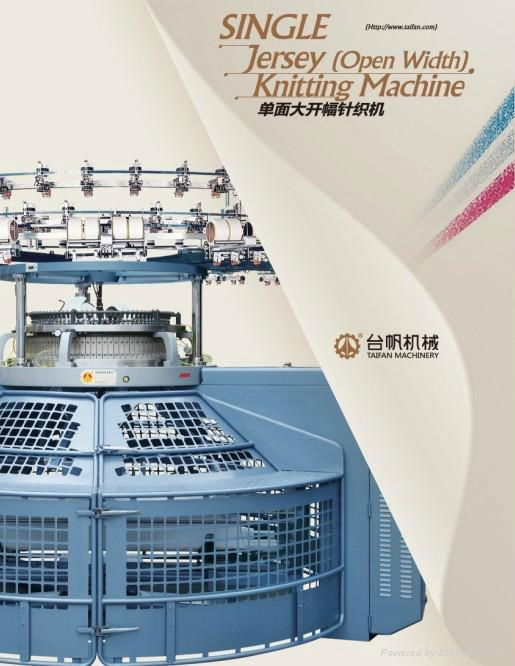 Open Width Single Jersey Knitting Machine