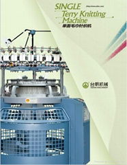 Terry Knitting Machine