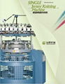 High Speed Single Jersey Knitting Machine