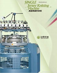 High Speed Single Jersey Knitting Machine