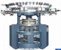 Velour Shearing Circular Knitting Machine 1