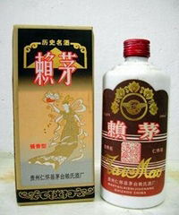 92年吉祥賴茅酒